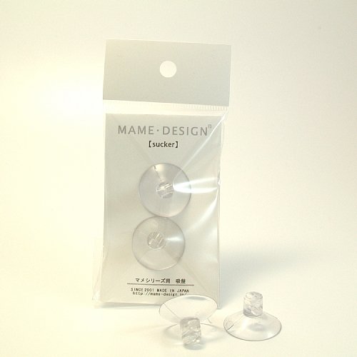 吸盤2ヶセット【 MAME・DESIGN-AQUA 】マメデザイン-アクア