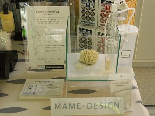 �}���f�U�C���̃u�[�X