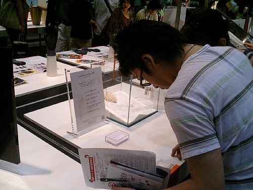 ��������̕��X�ɋ����������Ē����܂���